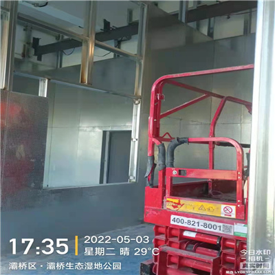 防爆墙 防爆墙